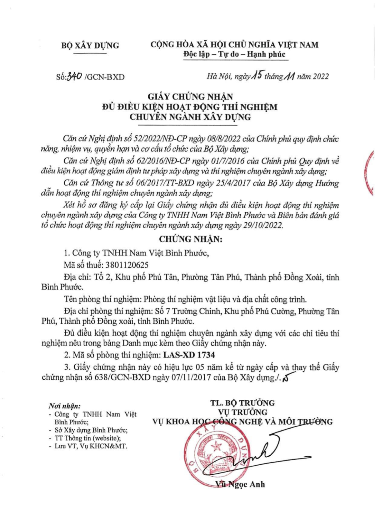 Giấy chứng nhận LAS-XD 1734 - Trang 1